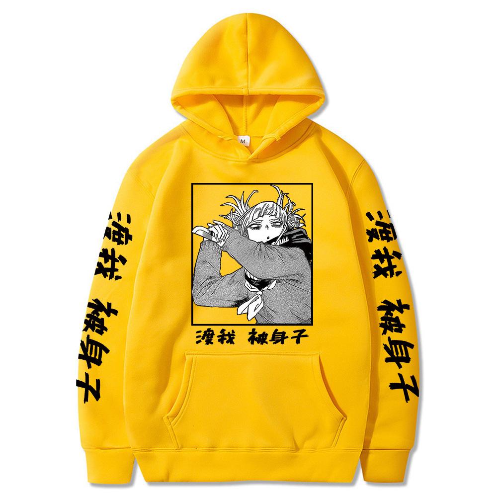 College Surrounding свитер осень и зима бархат простой повседневный мужской и женский свитер с капюшоном