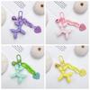 Bell Love Puppy Keychains Cartoon Car Key Ring Accessories Portable Small Dog Key Chain  Small Gift