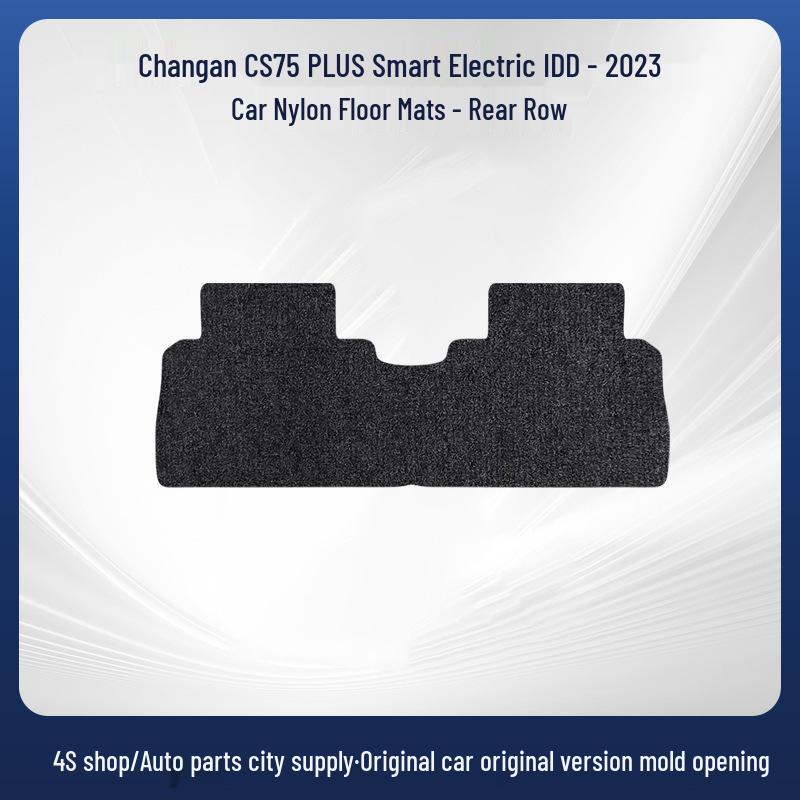 Индивидуальные коврики в салон для 2023 Changan CS75 PLUS ZhiDian iDD
