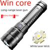 New White Laser Dual-Light Mode LED Flashlight with Long Range Rechargeable Via TYPE-C
