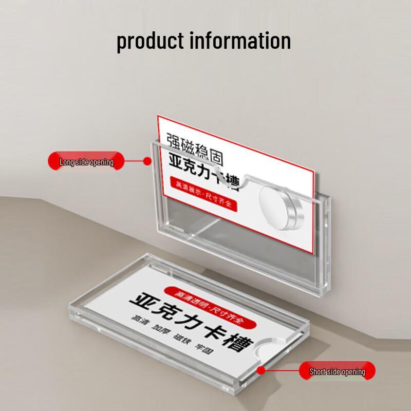 Magnetic Acrylic Document Display Holder