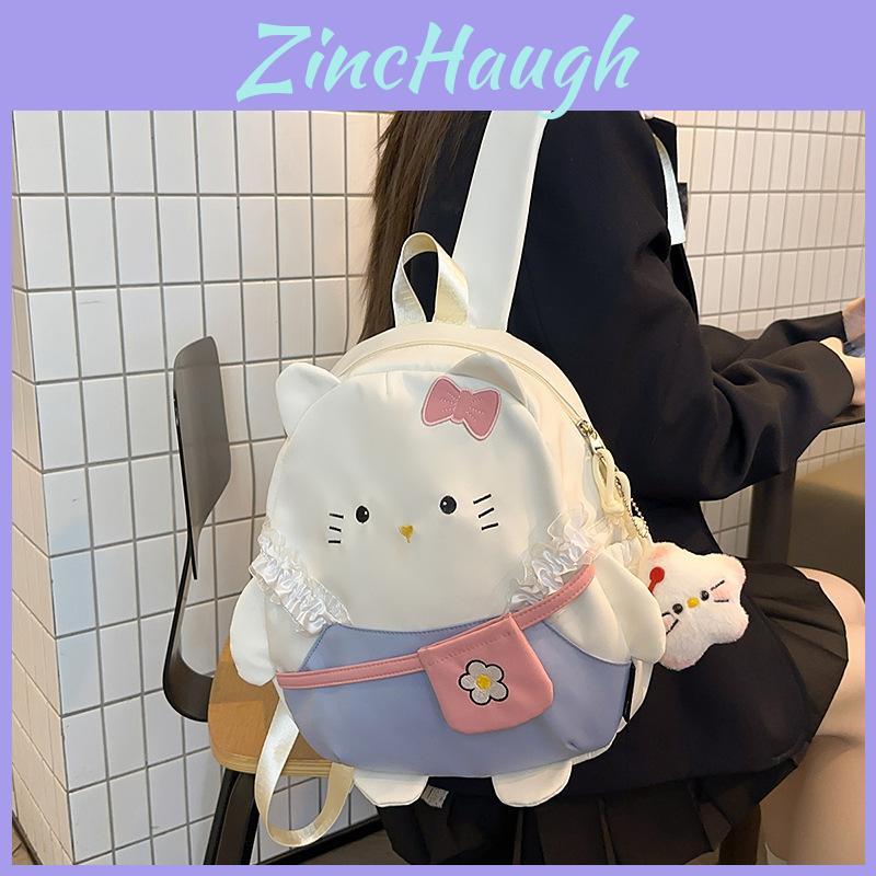 Cute Cartoon Bow Lace Cat Design Student Casual Backpack With Plush Pendant For Students