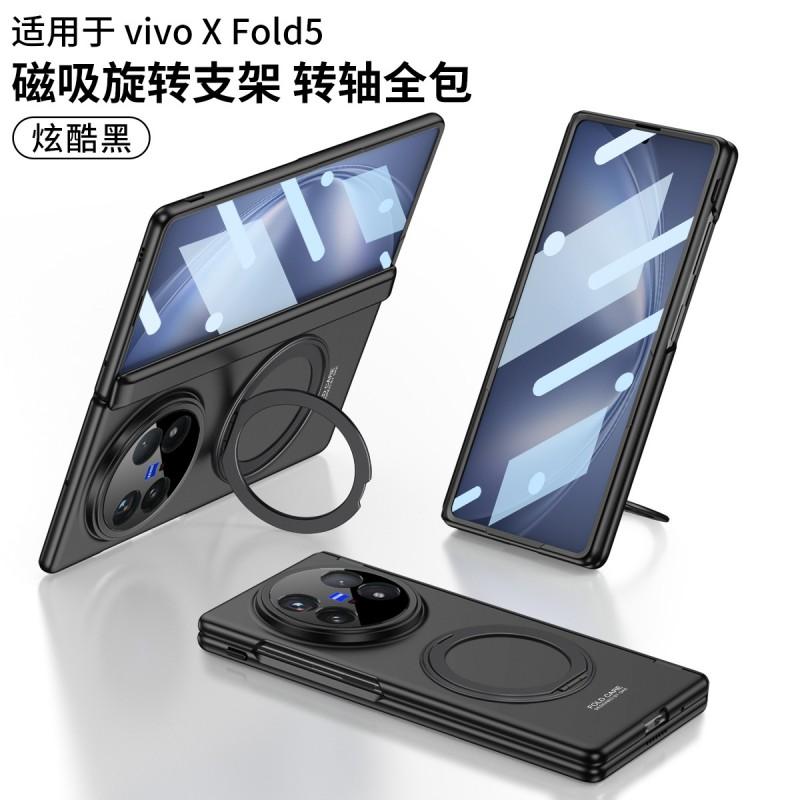 Vivo X Fold5 Magnetic Flip Case With Rotating Ring Stand Slim Full Coverage Protective Shell Men Women Business Travel