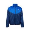 Мужская пуховая куртка Therma FIT FB8196-410