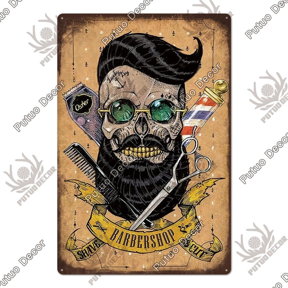 Декор парикмахерская жестяная табличка металлическая пластина винтажная ретро парикмахерская настенные художественные постеры железная картина для комнаты наклейки для дома