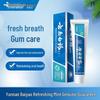 Yunnan Baiyao Refreshing Mint Gum Care Toothpaste