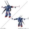 Armored Senki Dragonar Armored Senki Dragonar Set (1) 1/144 Scale Plastic Model