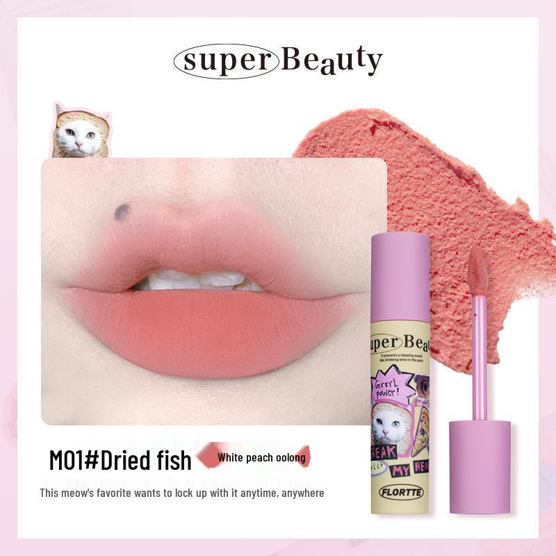 Flortte Velvet Matte Lip Cream в оттенке Kitten Milk Cake - Нелипкая формула