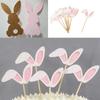 10pcs Cake Cupcake Toppers Rabbit Easter Party Decorations Cute Easter Bunny Ears