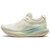 GEL Nimbus 25 'Cream White Green' Women's Sneakers 1012B628-750