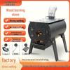 Indoor Dual-Use Wood and Coal Heating Stove for Rural Homes