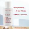 Clarins UV Plus Антивозрастной дневной экран SPF 50