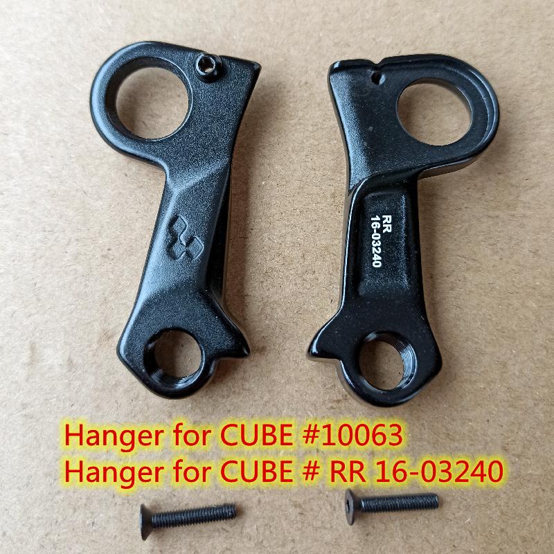 1pc Bicycle gear rear derailleur hanger For Cube #2091 #CR10241 CUBE 12x142 direct mount SL Road Hanzz Elite Hybrid MECH dropout