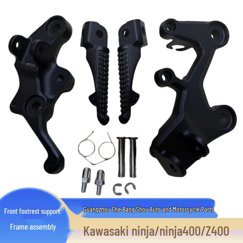 Сборка кронштейна передней подножки Kawasaki Ninja/Z400