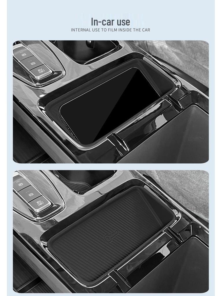 Wuling Starlight 23-24 Беспроводная зарядка Силиконовый Противоскользящий Автомобильный Коврик