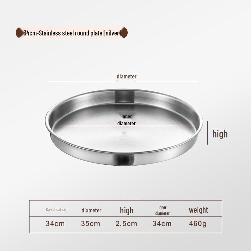 Круглый золотой поднос из нержавеющей стали в корейском стиле для холодной лапши, риса или приготовления на пару – Утолщенная тарелка с плоским дном