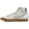 Новые женские Blazer Mid 77 Lx Voodoo DR0977-119