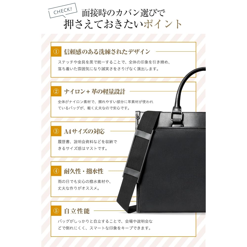Excitech Men's Large Capacity Business Bag (Designed by a Japanese Company) A4 Self-Standing Bag