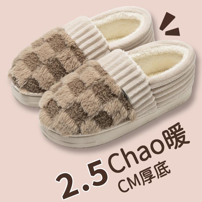Новые осенне-зимние хлопковые тапочки женские домашние бытовые парные для дома и улицы теплые толстоподошвенные пушистые тапочки мужские