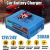 130В-250В 200Ач 12/24В Зарядное устройство для автомобильного аккумулятора Автоматическое Интеллектуальное Импульсное Восстановление С Адаптером