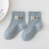 Милые детские хлопковые носки весна-осень дышащие детские носки средней длины обувь для новорожденных детская одежда аксессуары носки для малышей