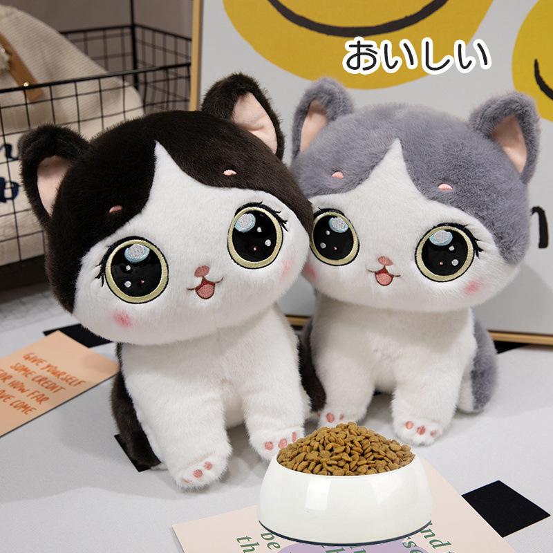 Милая кукла-котенок, плюшевая игрушка, супер милая кукла-кошка, украшение для гостиной, подушка для девочек, детский подарок