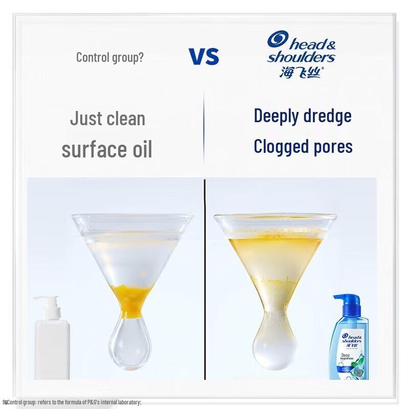 Head & Shoulders 0-Feel Refreshing Anti-Dandruff Shampoo