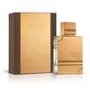 AL HARAMAIN Brown-Gold Middle Eastern Dubai Arabic Perfume