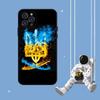 Ukraine Flag Phone Case For iPhone 14 11 12 13 Mini Pro XS Max Cover 6 7 8 Plus X XR SE 2020 Funda Shell