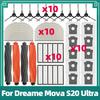 Подходит для пылесоса Dreame Mova S20 Ultra / RLM71CE Запчасти Основная боковая щетка Hepa-фильтр Салфетка для мытья пола Мешок для пыли Аксессуары