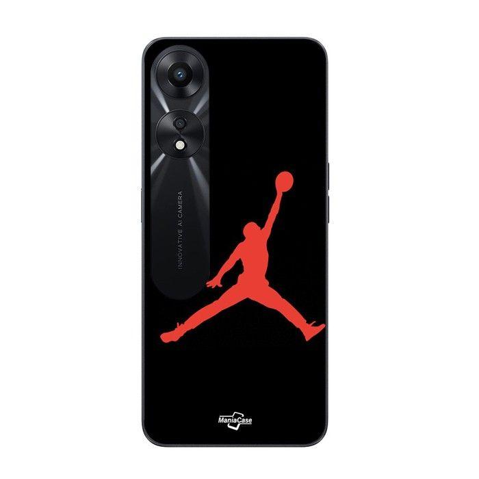 Coque pour Oppo A78 5G Jordan logo 23 nike basketball couleur rouge