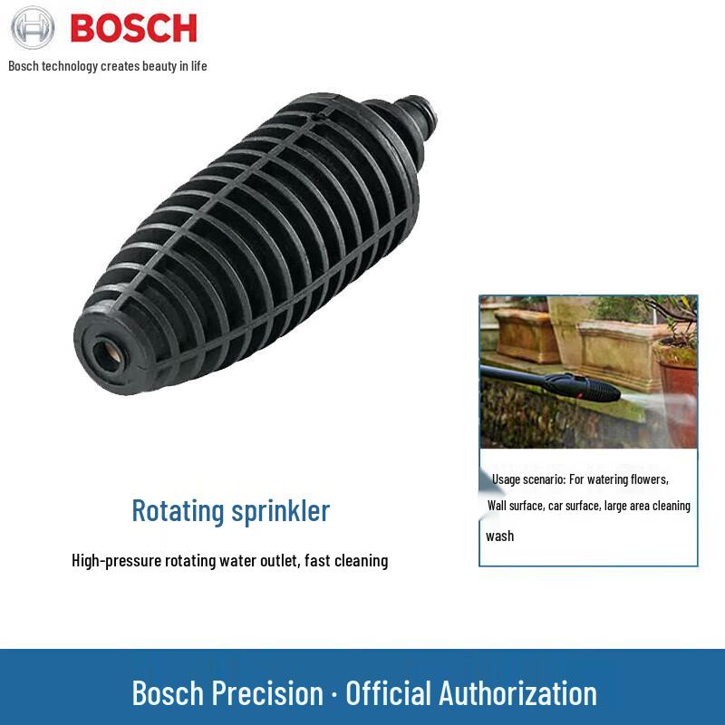 Bosch Автомойка высокого давления, вилка CN (адаптер в комплекте)