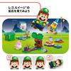 LEGO Супер Марио LEGO Луиджи и игрушка Игрушка Подарок на день рождения Блок Образовательный Рождество Мальчики Девочки Дети 6 лет 7 лет 8 лет Марио