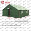 93 Class Camping Tent & Accessories