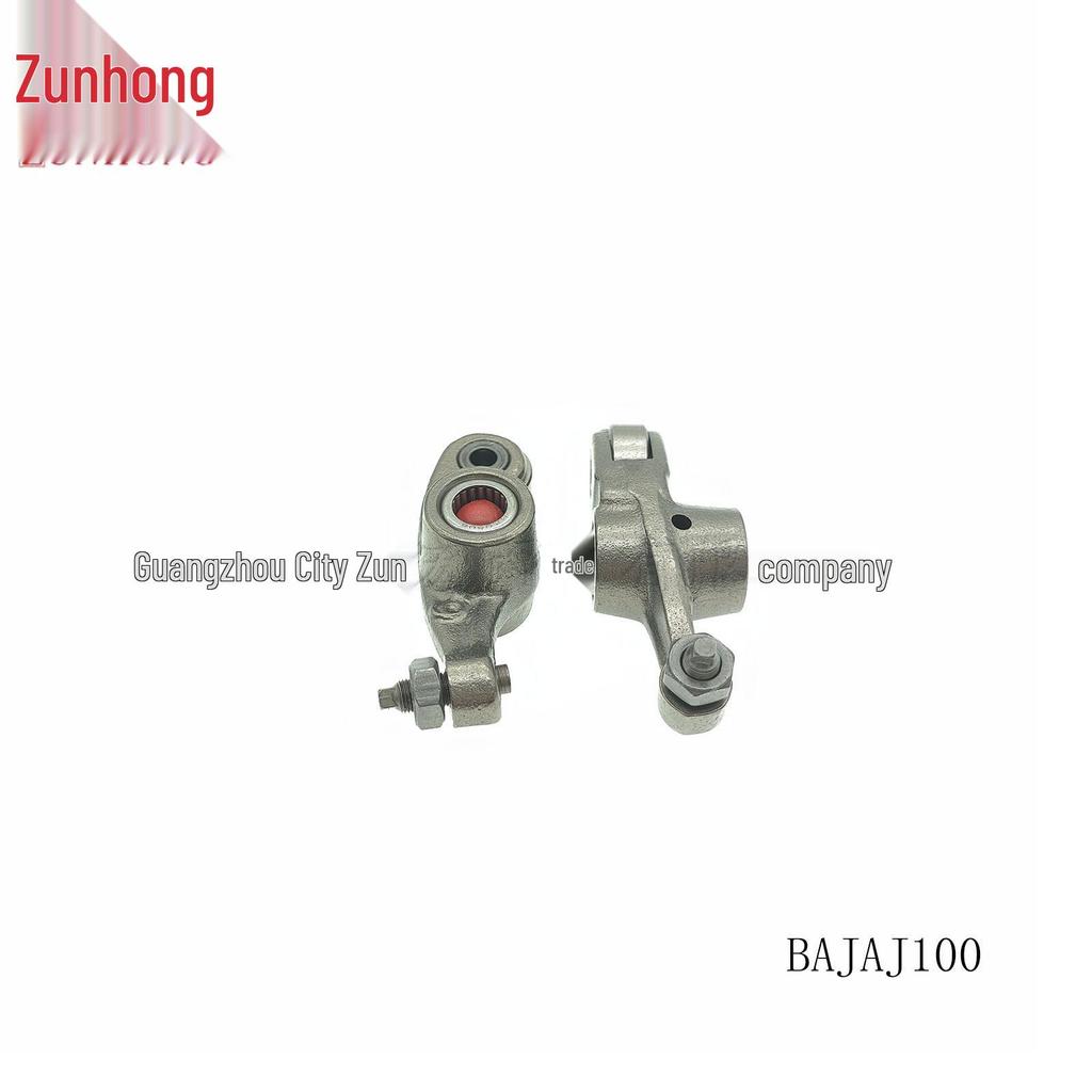 BAJAJ100 Motorcycle Swing Arm