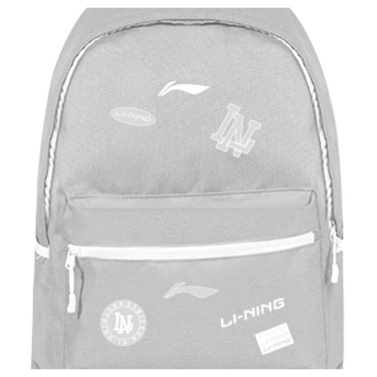 New LiNing Polyester Backpack Unisex Gray ABSQ564-29