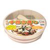 Tachibana Container Sushi Sushi Natural 27cm Wide X 27cm Deep X 7cm 3 Cups Plastic Made In Japan Tub, Hand-Rolled Set, Wood, High, Approx. (SP