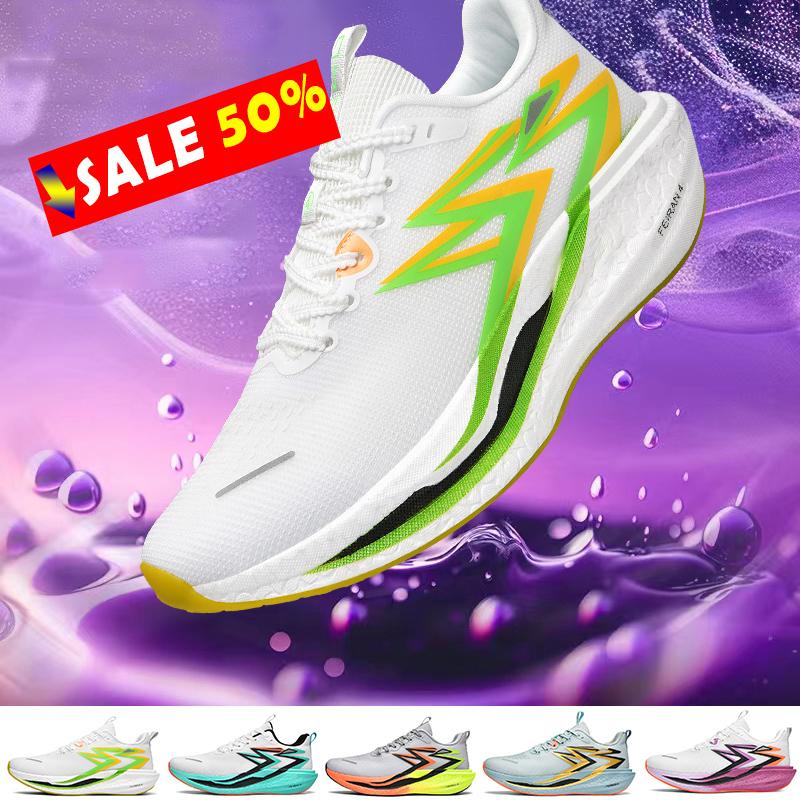 Summer Marathon Air Cushion Sports Running Shoes Men Breathable Lightweight Women's Comfortable Athletic Nonskid Sneakers