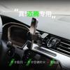 Держатель для мобильного телефона Volkswagen Magotan B8 для автомобильной навигации, не загораживает приборную панель, новая модель 2026 года