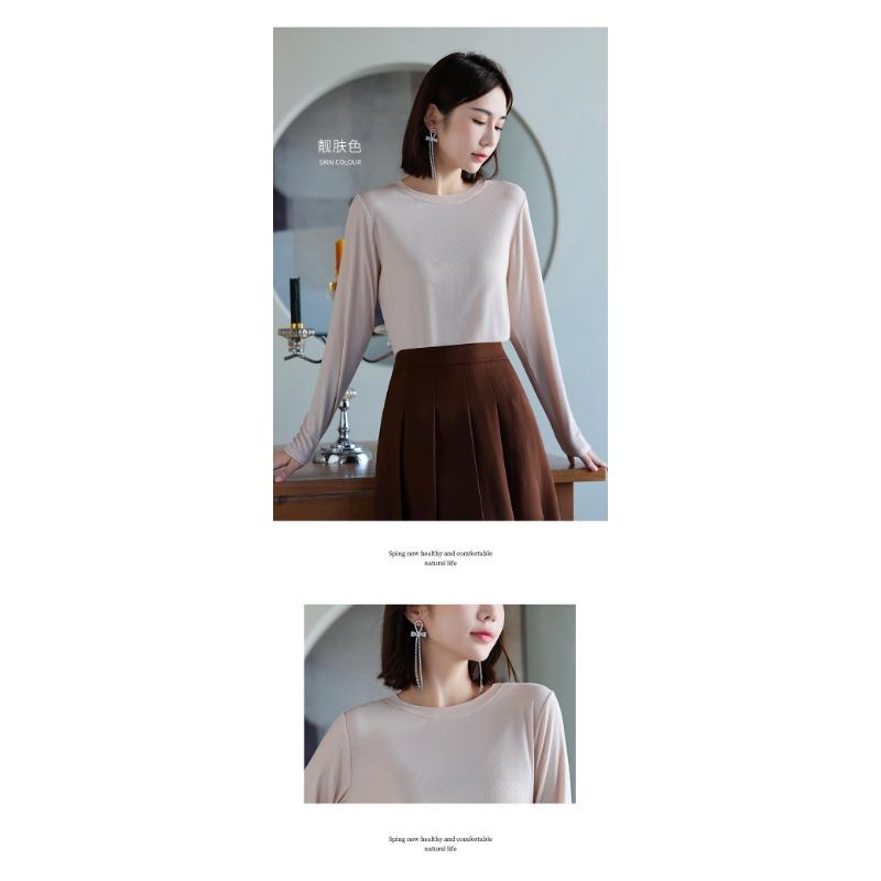 Long Sleeved Base Shirt for Women's Autumn and Winter Interior Wear