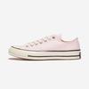 Chuck 70 Pink Frosting, A13840C, 1020111878, популярная корейская обувь