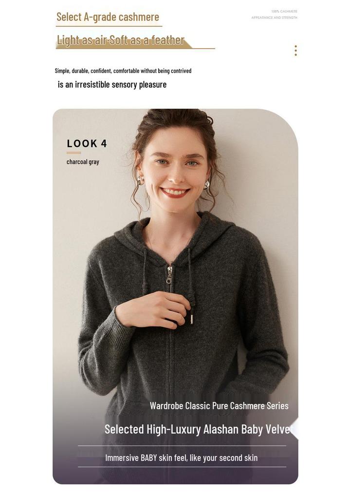 2024 A/W Women's Pure Cashmere Hooded Double Zipper Cardigan - Solid Color, Stylish & Warm.