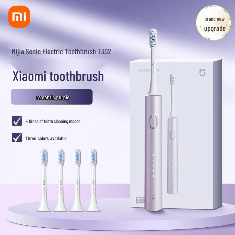Звуковая электрическая зубная щетка Xiaomi T302, китайская вилка (адаптер в комплекте)