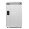 OASTAR GM11 Commercial Level 7 High-Security Paper Shredder CN plug (adapter included)