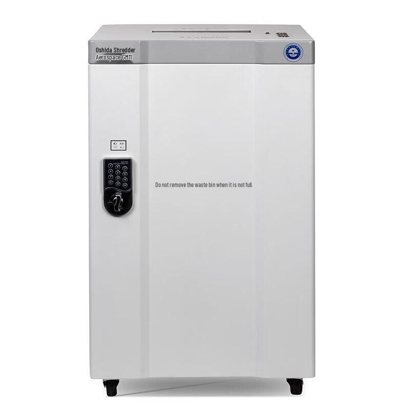 OASTAR GM11 Commercial Level 7 High-Security Paper Shredder CN plug (adapter included)