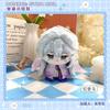 Game Honkai: Star Rail Plush Toy Evernight March 7th Dan Heng Permansor Terrae Stuffed Doll Cerydra Hysilens Archer Phainon Gift