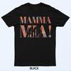Футболка Mamma Mia Ретро Диско Танцы Силуэт 70-е Вайб