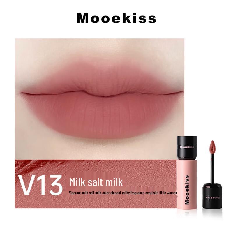 Mooekiss Бархатный Водостойкий Блеск для Губ