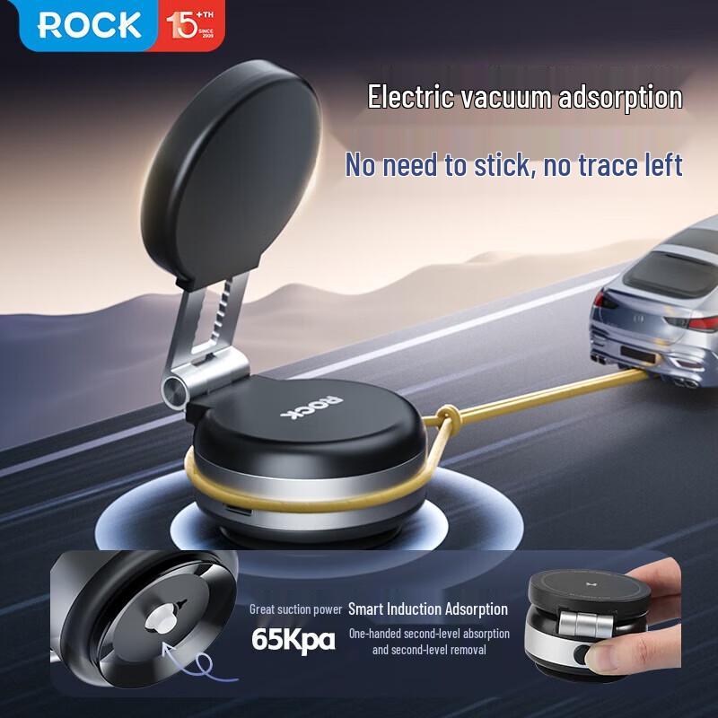 ROCK Q16 Автоматический Электрический Магнитный Держатель для Телефона в Машину на Присоске