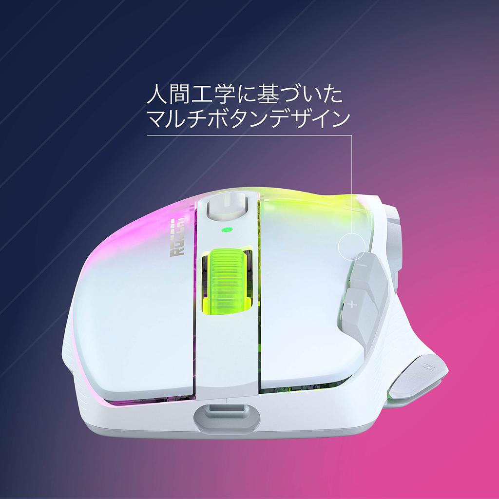 ROCCAT Gaming Mouse Kone XP Air Wireless German Design 2.4GHz/Bluetooth White/White Optical/19K/Optical/Multi-Buttons/99g/Charging Dock/4D